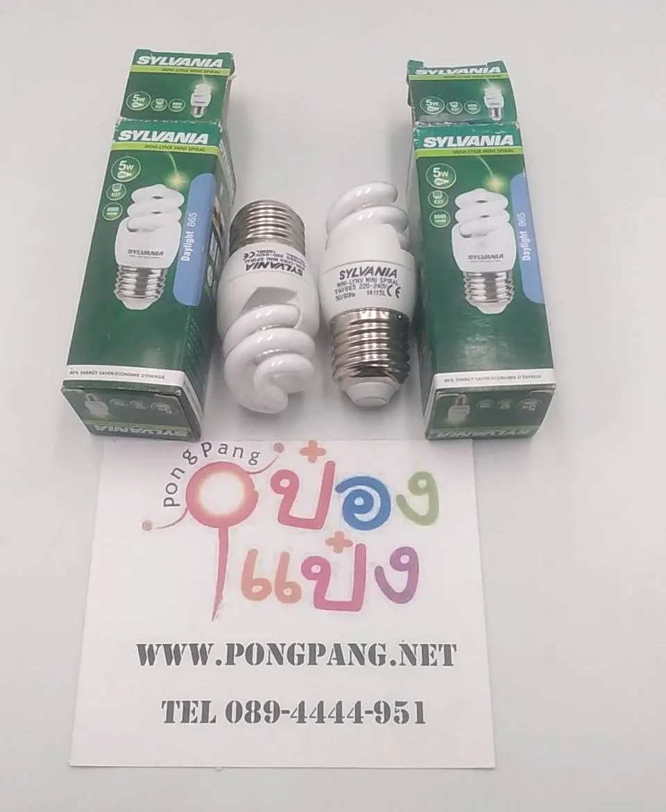 หลอดไฟ SYLVANIA  แบบเกลียว  5W สีเดย์ไลท์ 1*12