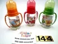 ขวดนม Royal 4 ออนซ์ โค้งมือจับ หัวเกลี้ยง(1*144)มอก. ถูกต้อง
