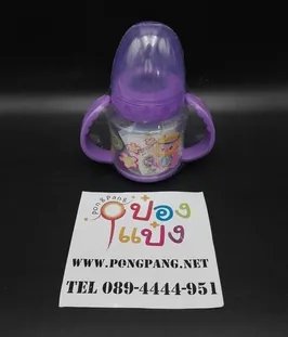 ขวดนม Royal 5ออนซ์มือจับ คละสี หัวเกลี้ยง (1*144)