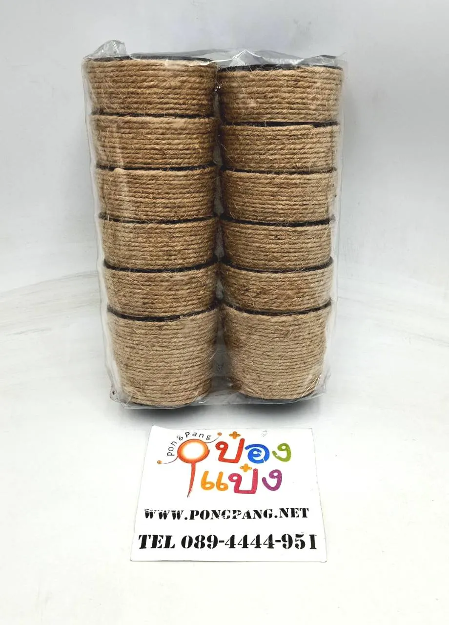 กระถางเล็ก DIY  พลาสติก หุ้มเชือกปอ 8x6x6.5 cm. (1*12)