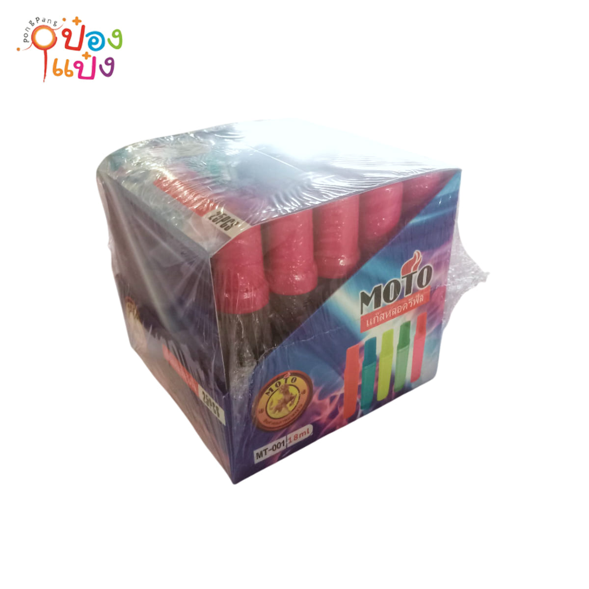 ไฟแช็กหลอดรีฟิล (1กล่อง25ชิ้น ราคา215 บาท) 1*500