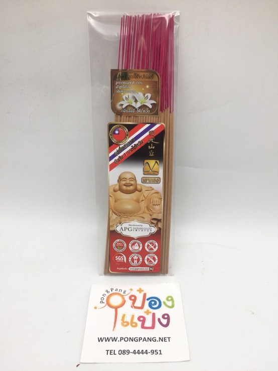 ธูปไต้หวันแท้ ให้ร่ำรวย 75g กลิ่นลิลลี่ No.1 ธูปเพื่อสุขภาพ สินค้า 15บาท