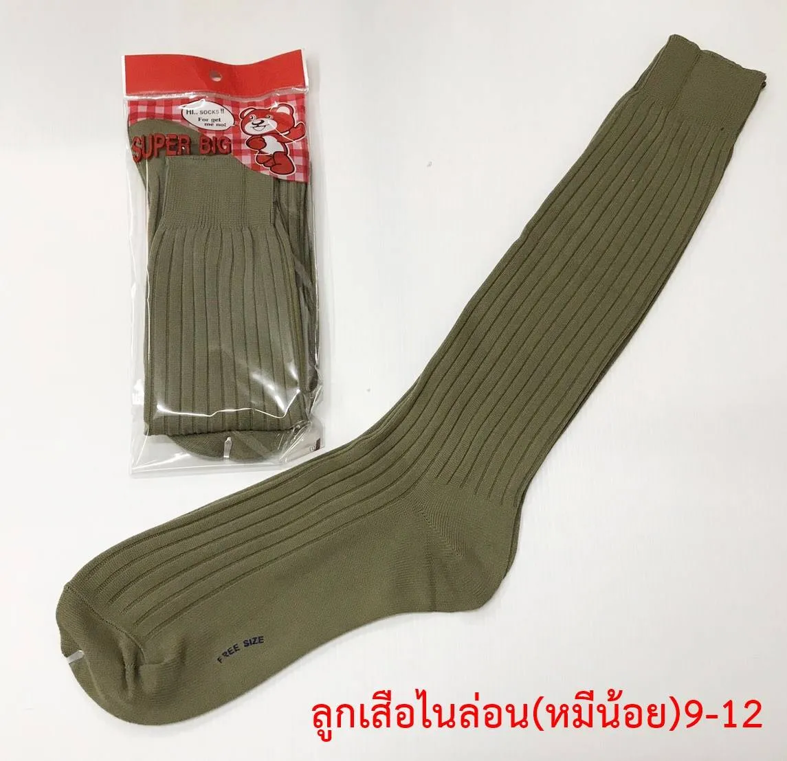 ถุงเท้าลูกเสือไนล่อน  9-12  (FREE SIZE)  1*120  TI-06