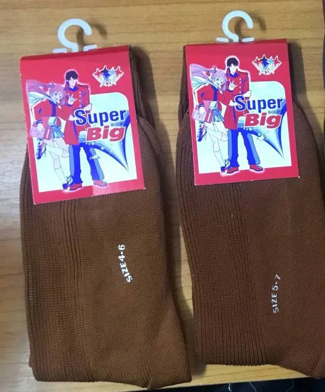 ถุงเท้าลูกเสือยาว สีน้ำตาล ไซส์  4-6 Super Big 1*120  NS-REO-004