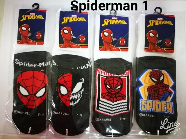 ถุงเท้า ขาว-เทา ลาย SPIDERMAN 1 ไซส์ 9-12 ฟรีไซต์ (1*12)