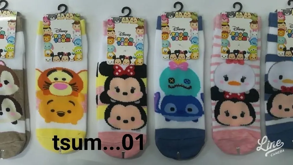 ถุงเท้า แนวแฟชั่น ลาย TSUM 01 คละสี ไซส์ 9-12 ฟรีไซต์  (1*12)
