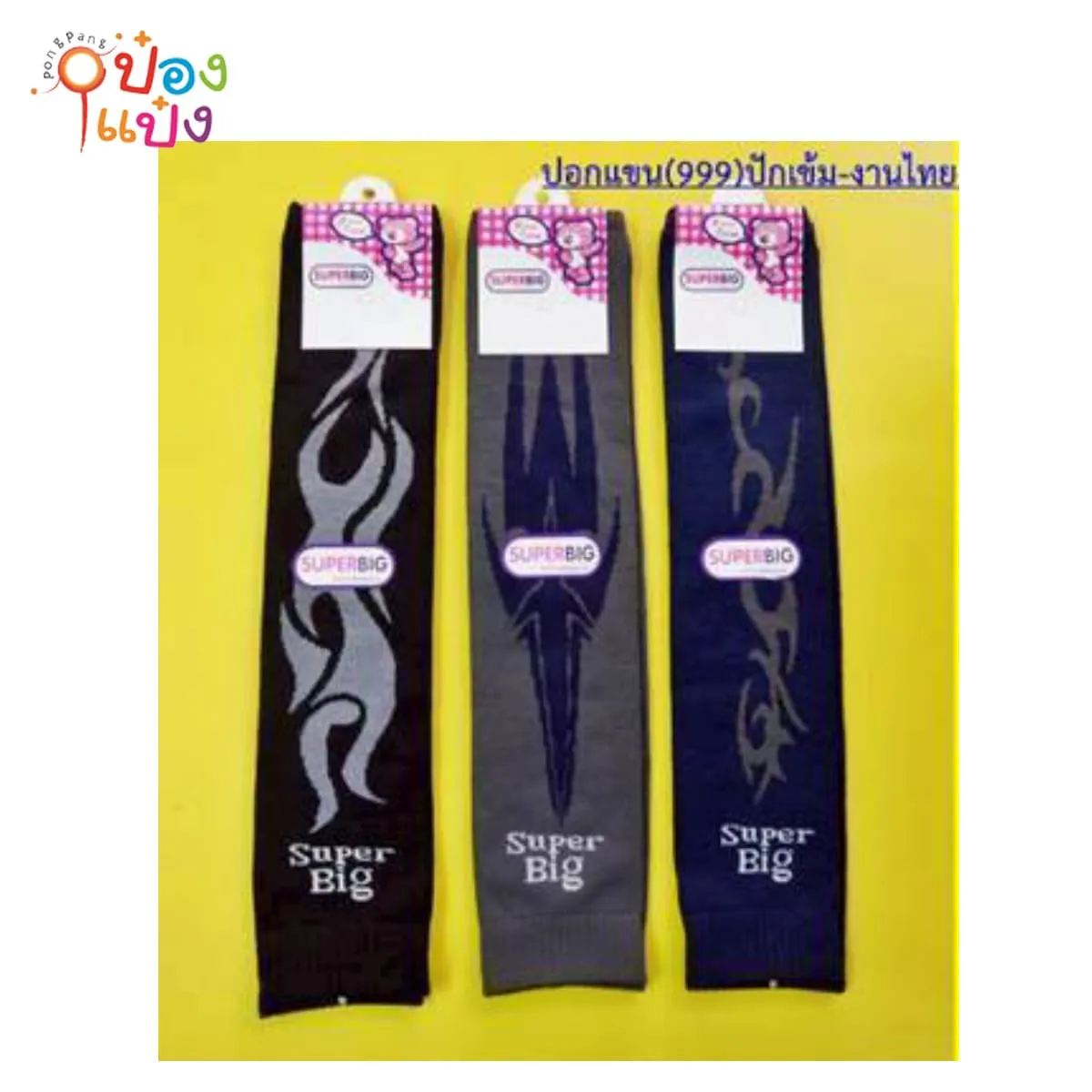 ปลอกแขน สีเข้มลายสัก ผ้ายืด (1*12) NB-ABRRR3  NS-H11-02 ราคาส่ง ป๋องแป๋ง