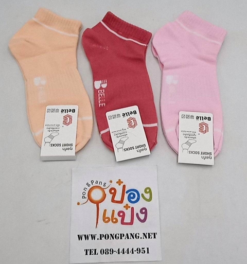 ถุงเท้า Short Socks ข้อสั้น สีหวาน  1*12