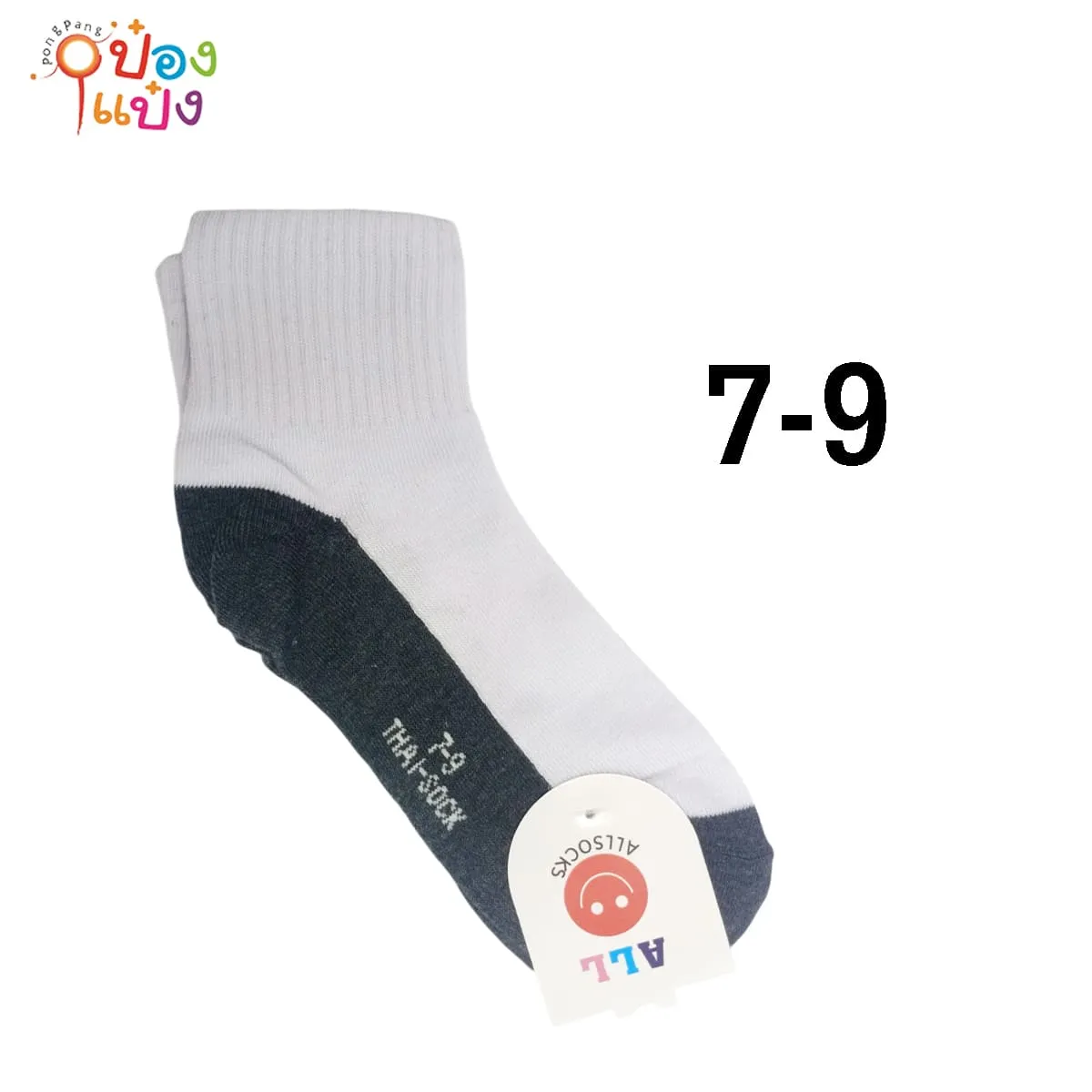 ถุงเท้า WK ขาว-เทา ไซต์7-9 แบบหนา (1*12)  NS-WG7-9 JET-5 สินค้า 10บาท  J2-23  J5-22D