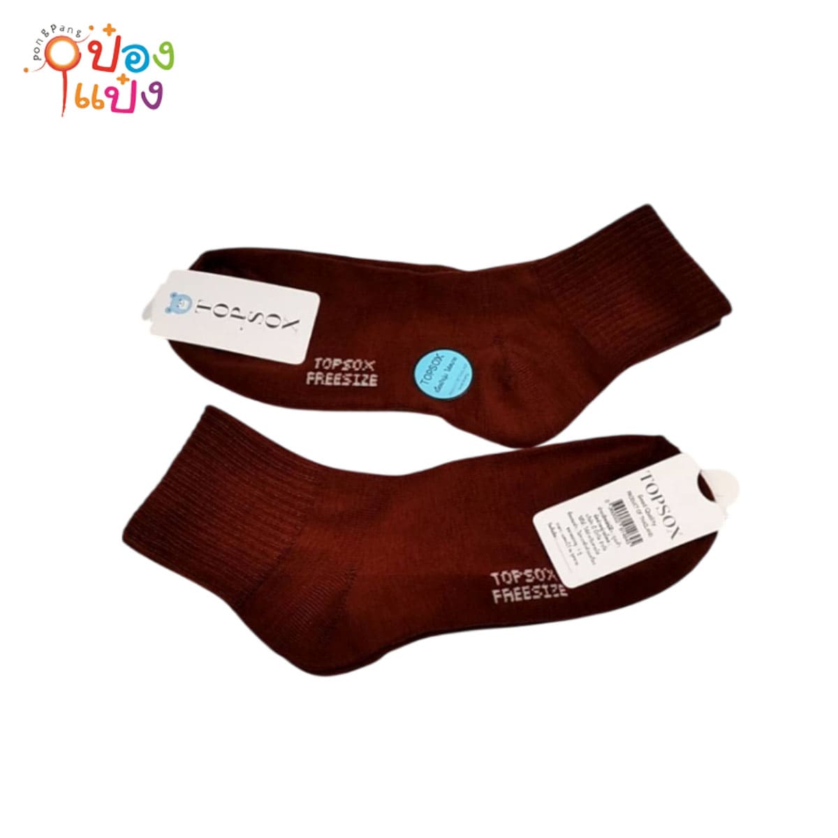 ถุงเท้า JE ป้าย ALL  ข้อสั้นน้ำตาล ไซต์ 9-12 (1*12)  NB-WK-FSBRสินค้า 10บาท