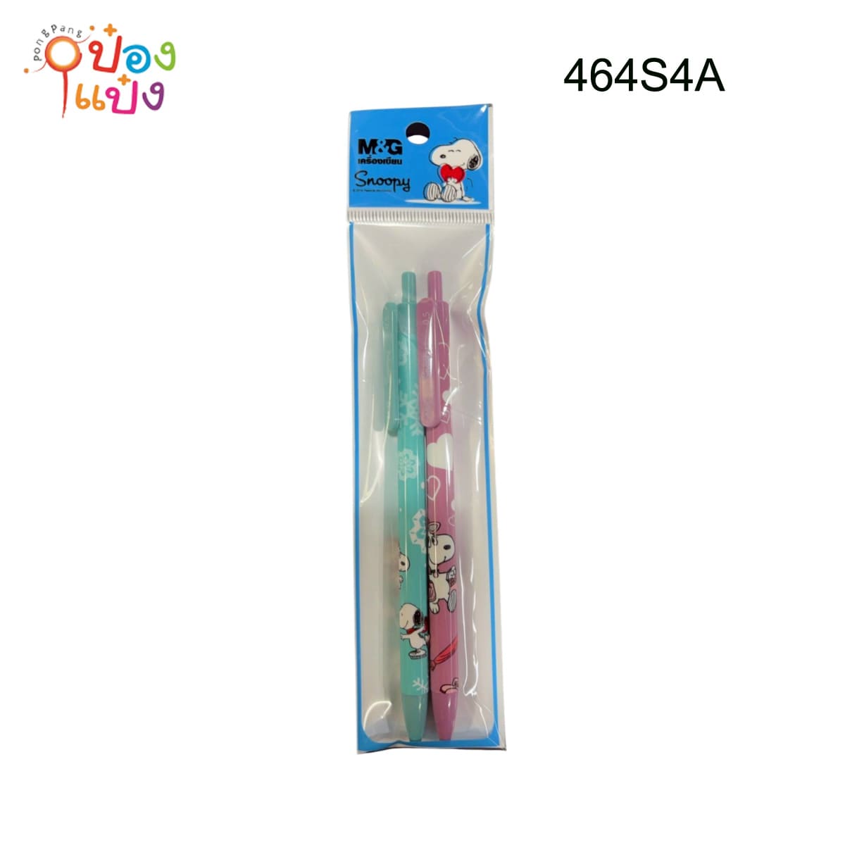 ปากกาลูกลื่นแบบกด 1x2 สีน้ำเงิน Snoopy 0.5mm  1*12 MG-FBP0486