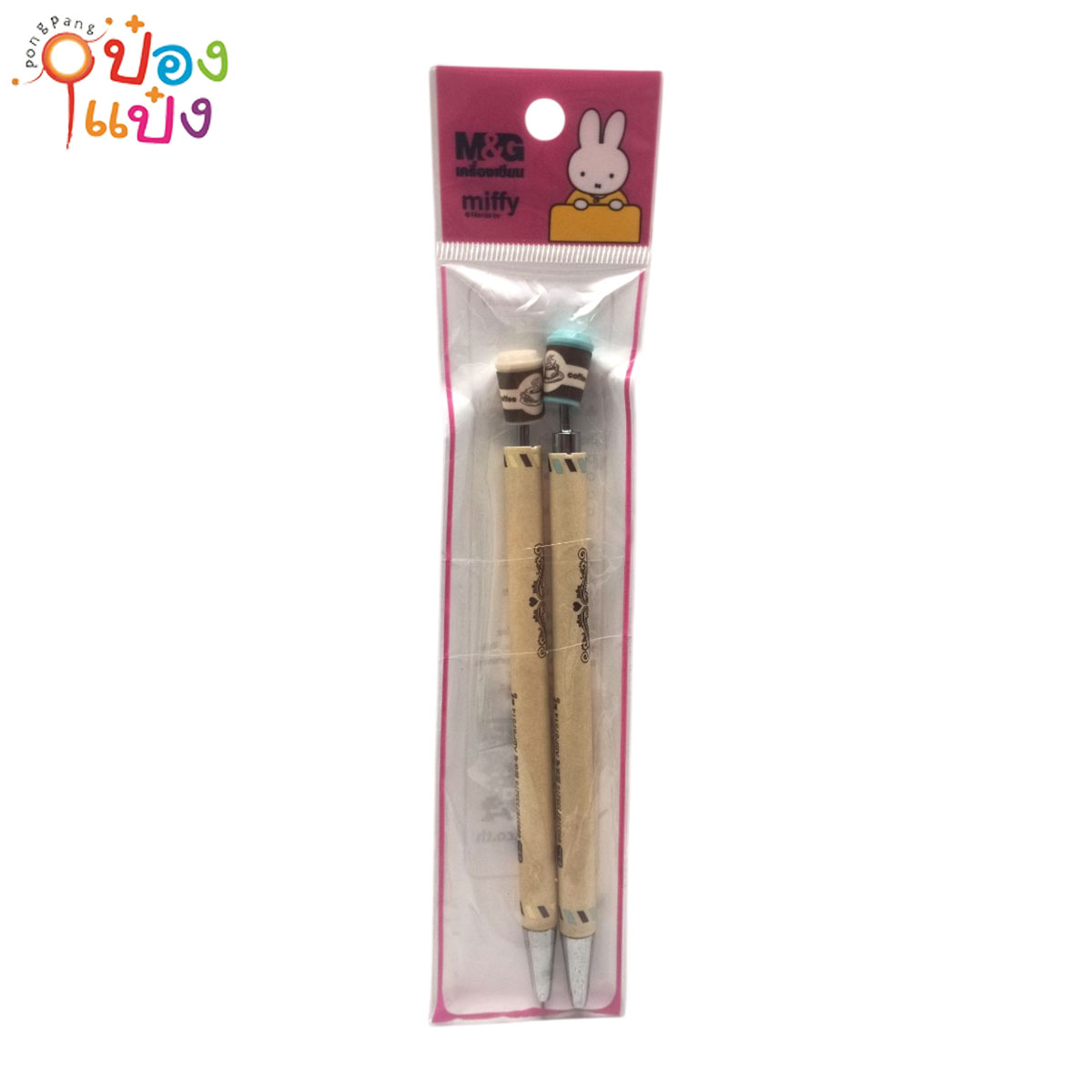 ปากกาลูกลื่นแบบกด 1x2  0.5mm  coffee 1*12