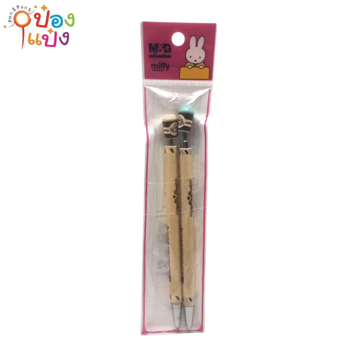ปากกาลูกลื่นแบบกด 1x2  0.5mm  coffee 1*12