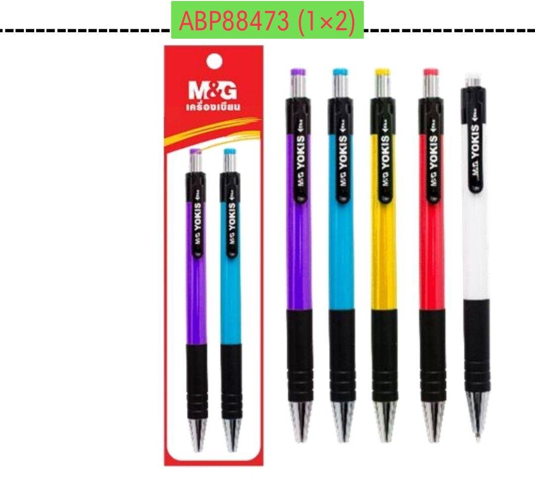 ปากกาลูกลื่นกดสีน้ำเงิน 1x2  (1*12) ABP85073