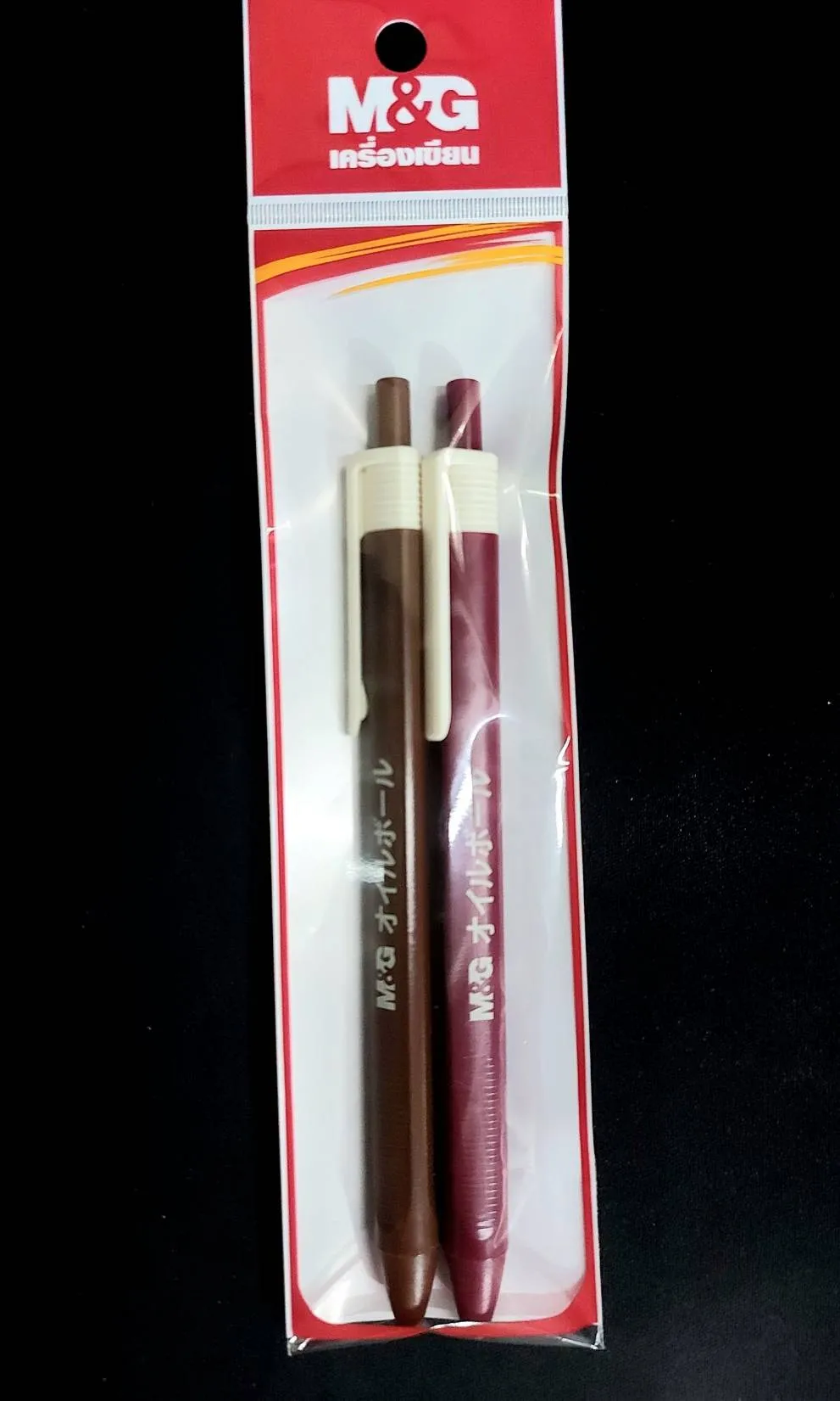 ปากกาลูกลื่นสีน้ำเงิน0.7mm1*2 แพ็ค 
