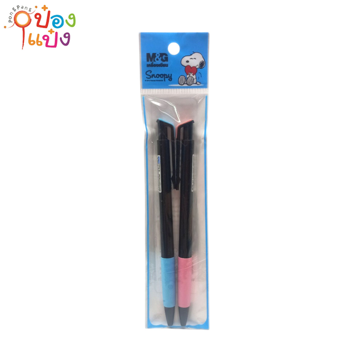 ปากกาลูกลื่นแบบกด 1x2  สีน้ำเงิน 0.7mm 1*12