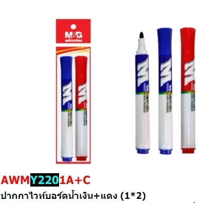 ปากกาไวท์บอร์ด สีน้ำเงิน+แดง 1*12