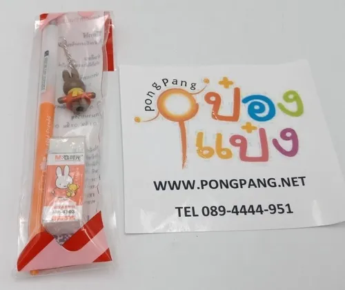 ดินสอกด Miffy 0.5 mm. 1*12
