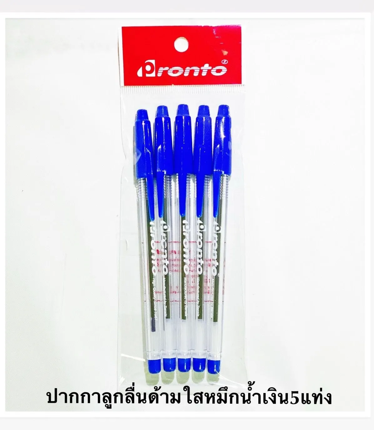 ปากกาลูกลื่น Pornto ด้ามใส1x5 1*360