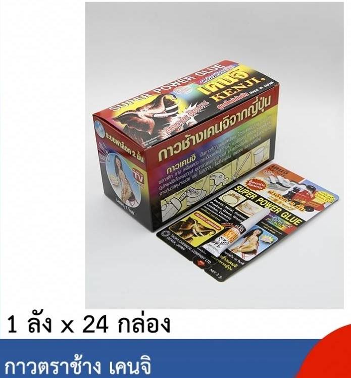 กาวร้อน แบบหลอด กาวช้าง 1*12 