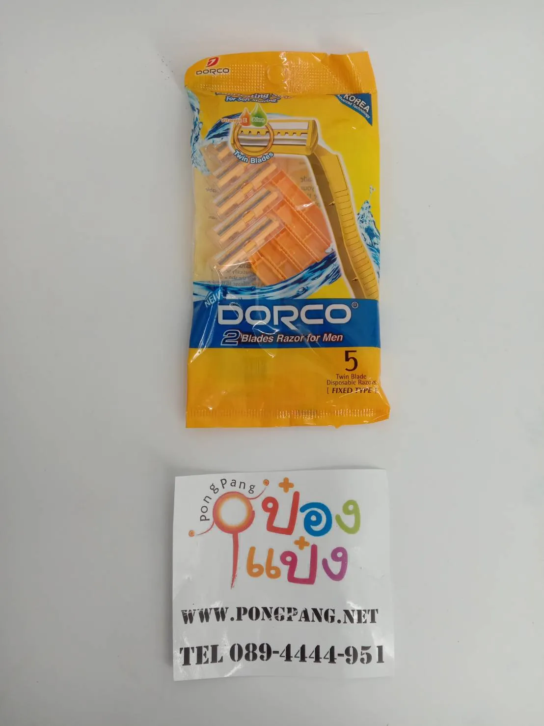ด้ามโกนหนวด DORCO (KOREA) แบบ 2 ใบมีด ด้ามสีเหลือง แพ็ค 5 ฃิ้น