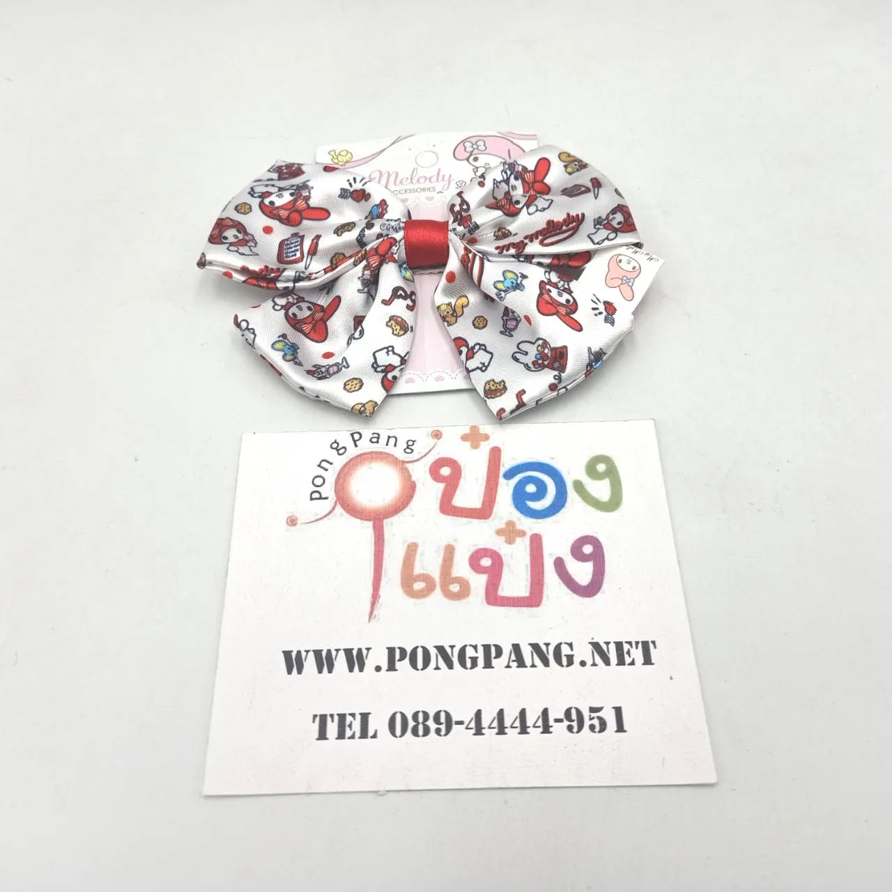 กิ๊บติดผม มีโบว์ My Melody คละลาย (1*12)