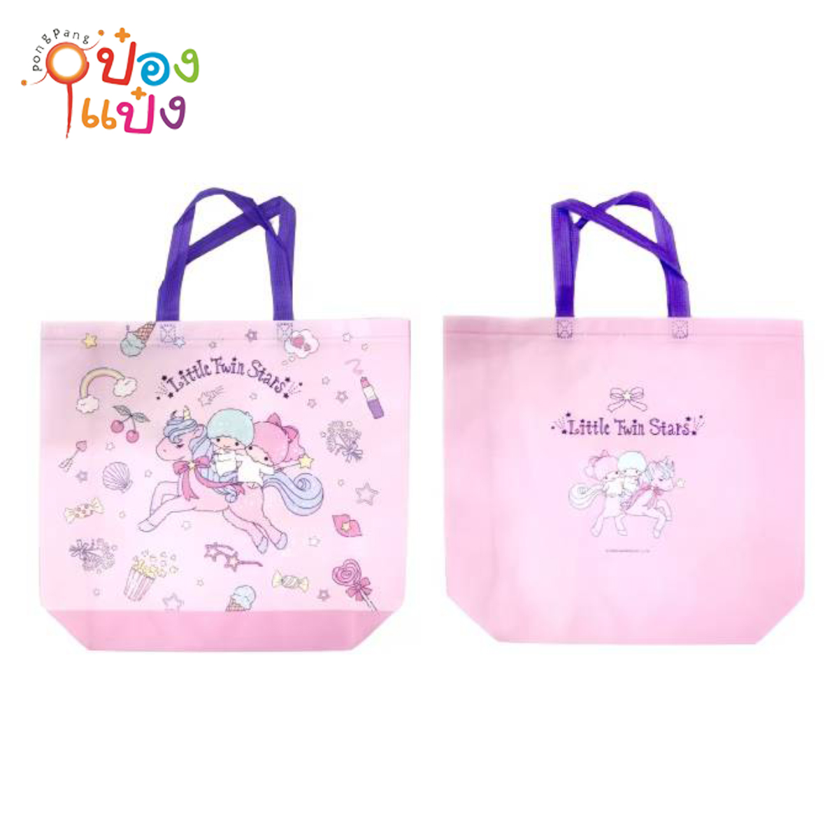 กระเป๋าลามิเนต Little Twin Stars 45x35x12CM. 1*12 VS2049 VS9377 VS0228