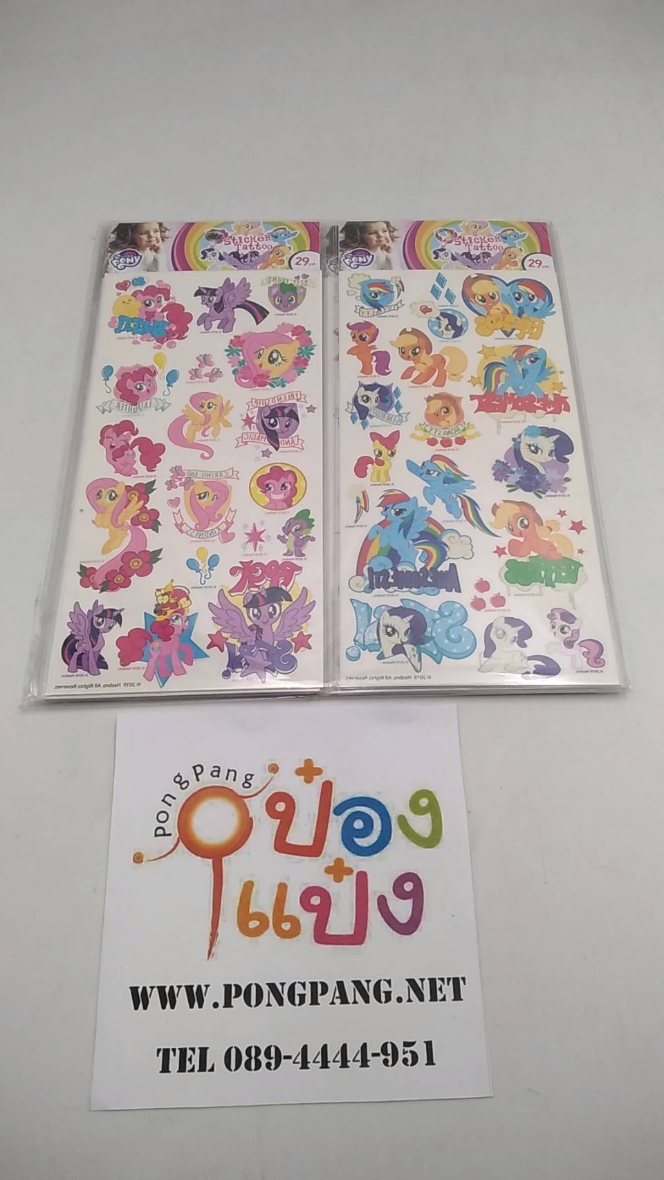 สติ๊กเกอร์โพนี่ Pony tattoo คละลาย 1*12  VS1350