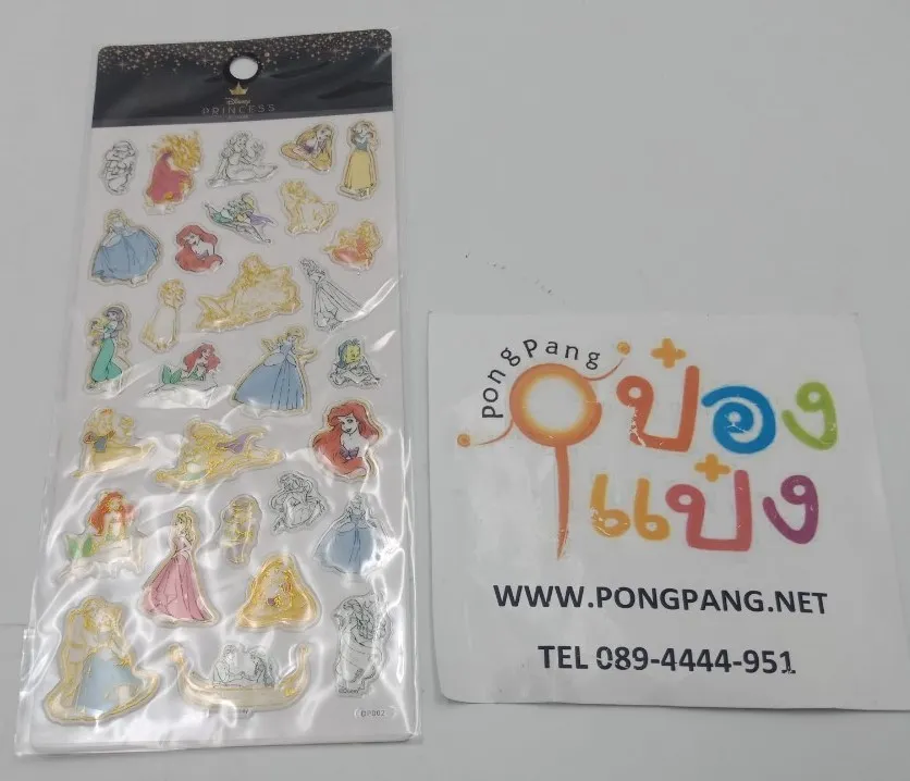 สติ๊กเกอร์นูนเจ้าหญิงดิสนี่ Disney Princess Epoxy 1*12  VS1411