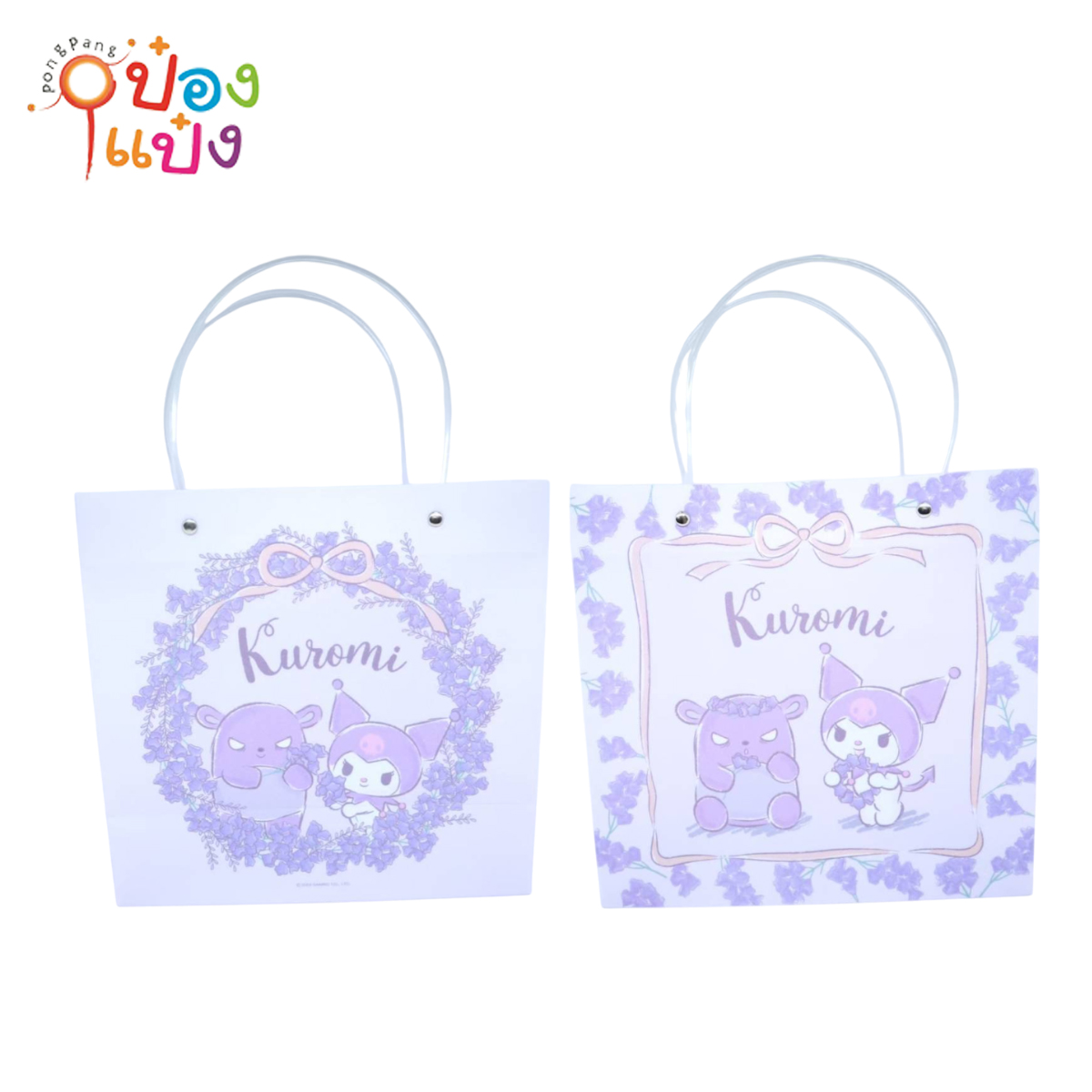 กระเป๋าช้อปปิ้ง กลิตเตอร์ Kuromi 23.5x22.5x11 cm. (1*12) VS1025 VS2420 VS1041