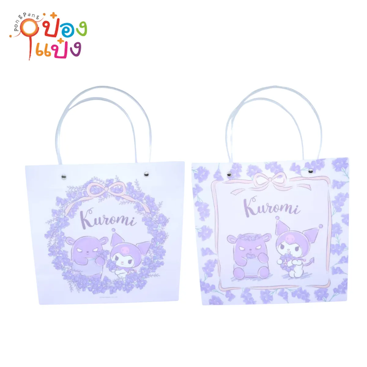 กระเป๋าช้อปปิ้ง กลิตเตอร์ Kuromi 23.5x22.5x11 cm. (1*12) VS1025 VS2420 VS1041