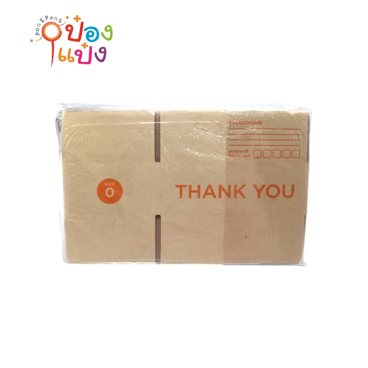 กล่องไปรษณีย์ไซค์O แพ็ค1x4 11x17x6cm. BD (1*240)