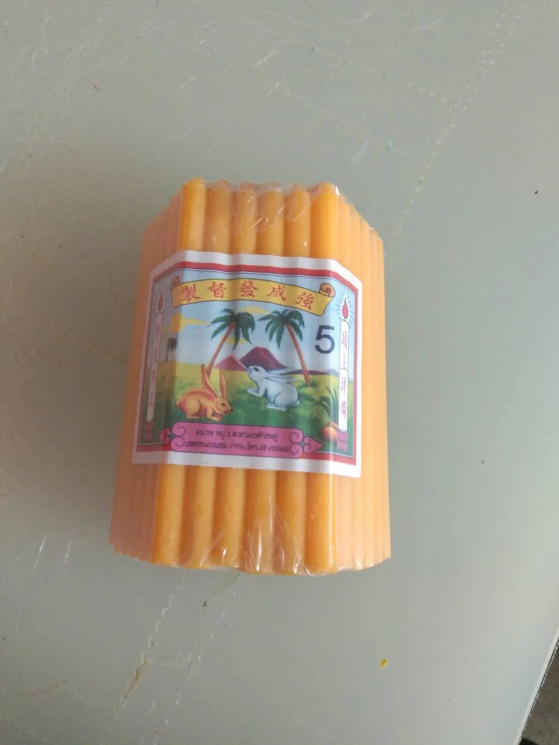 เทียนแพรเบอร์5 10ซม.1x40 สีเหลือง BD (1*180)