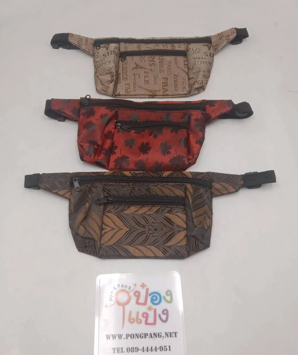 กระเป๋าหนังคาดเอว 15x30 Cm.2 ซิป คละลาย 1*12