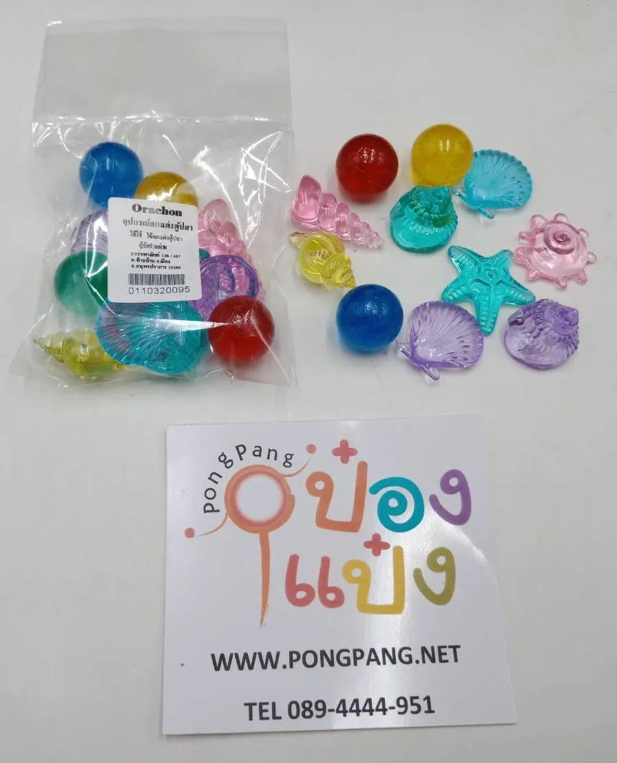 หินพลาติกสี อุปกรณ์ตกแต่งตู้ปลา คละสีสดใส 1*12