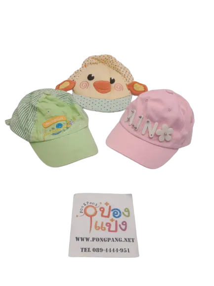 หมวกแก๊ป แฟชั่น คละแบบ คละสี (ของเด็ก) 1*12