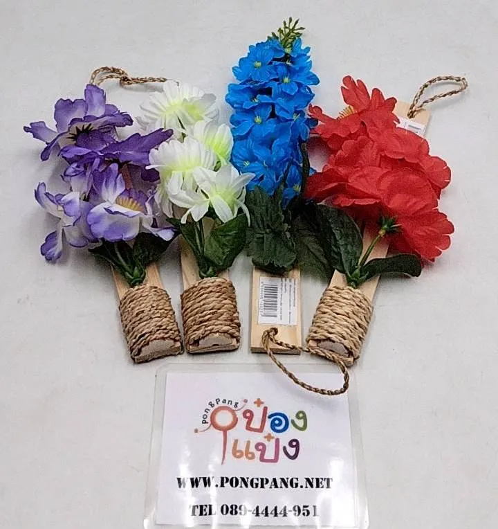 ดอกไม้ปลอม แบบแขวน ดอกคละแบบ (1*12)