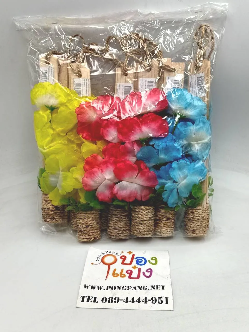 ดอกไม้ปลอม แบบแขวน ดอกแพรไหม (1*12)