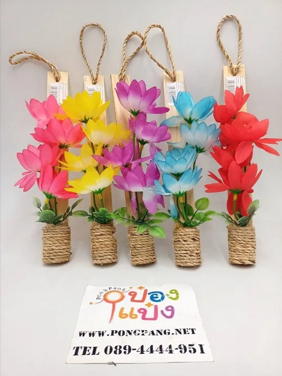 ดอกไม้ปลอม แบบแขวน ดอกบัวดิน (1*12)