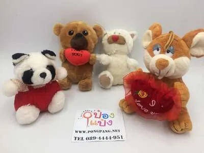 ตุ๊กตา มือสอง คละแบบ 1*300