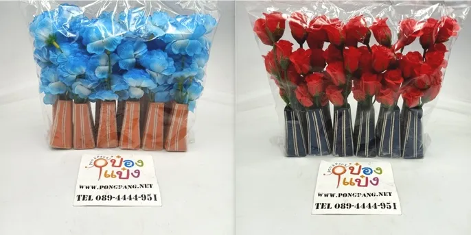 ดอกไม้ปลอม+กระถางแจกัน ปูน คละแบบ คละสี (1*12)