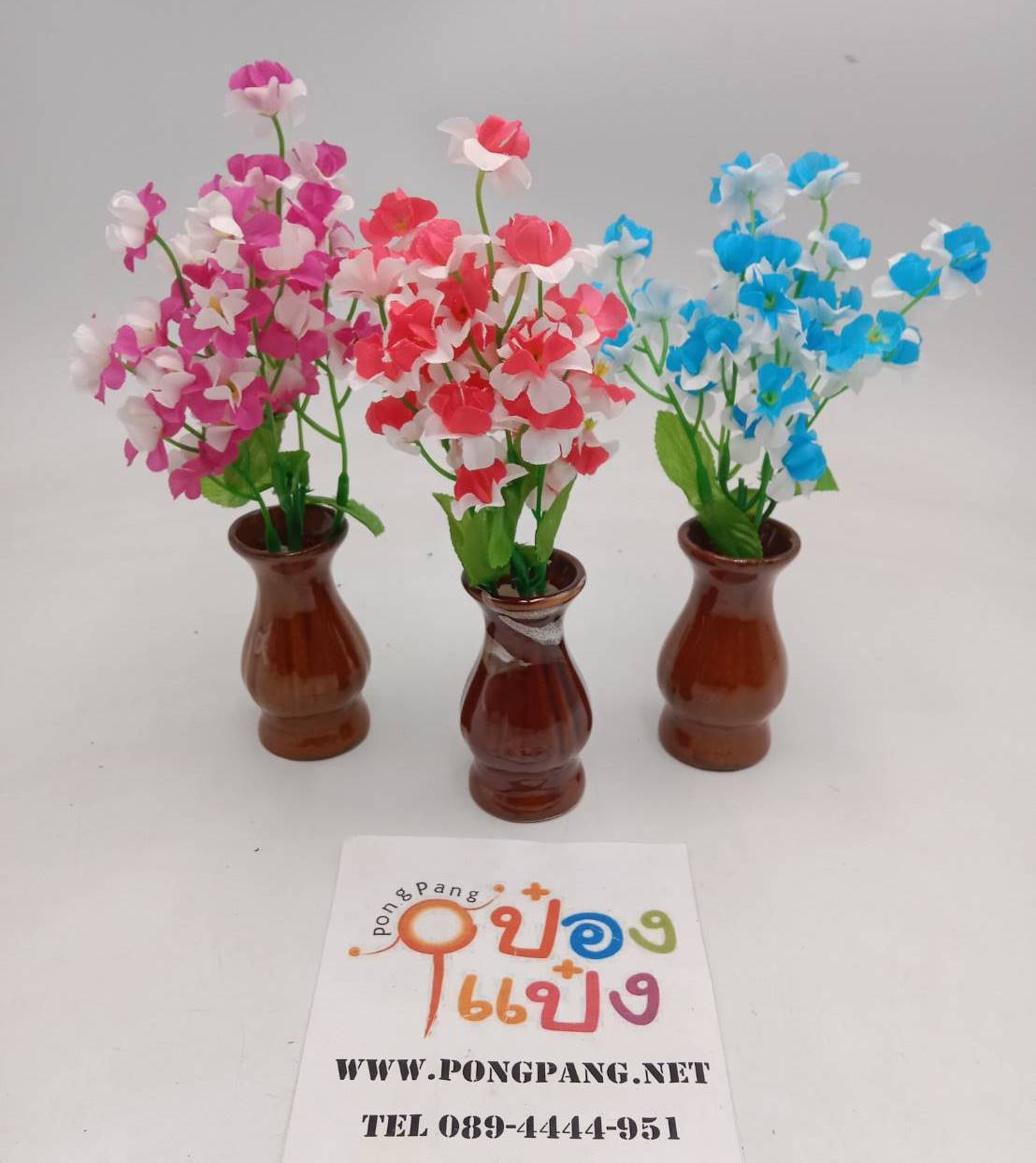 ดอกไม้ปลอม+แจกัน ปูน ดอกพิกุล คละสี 1*12
