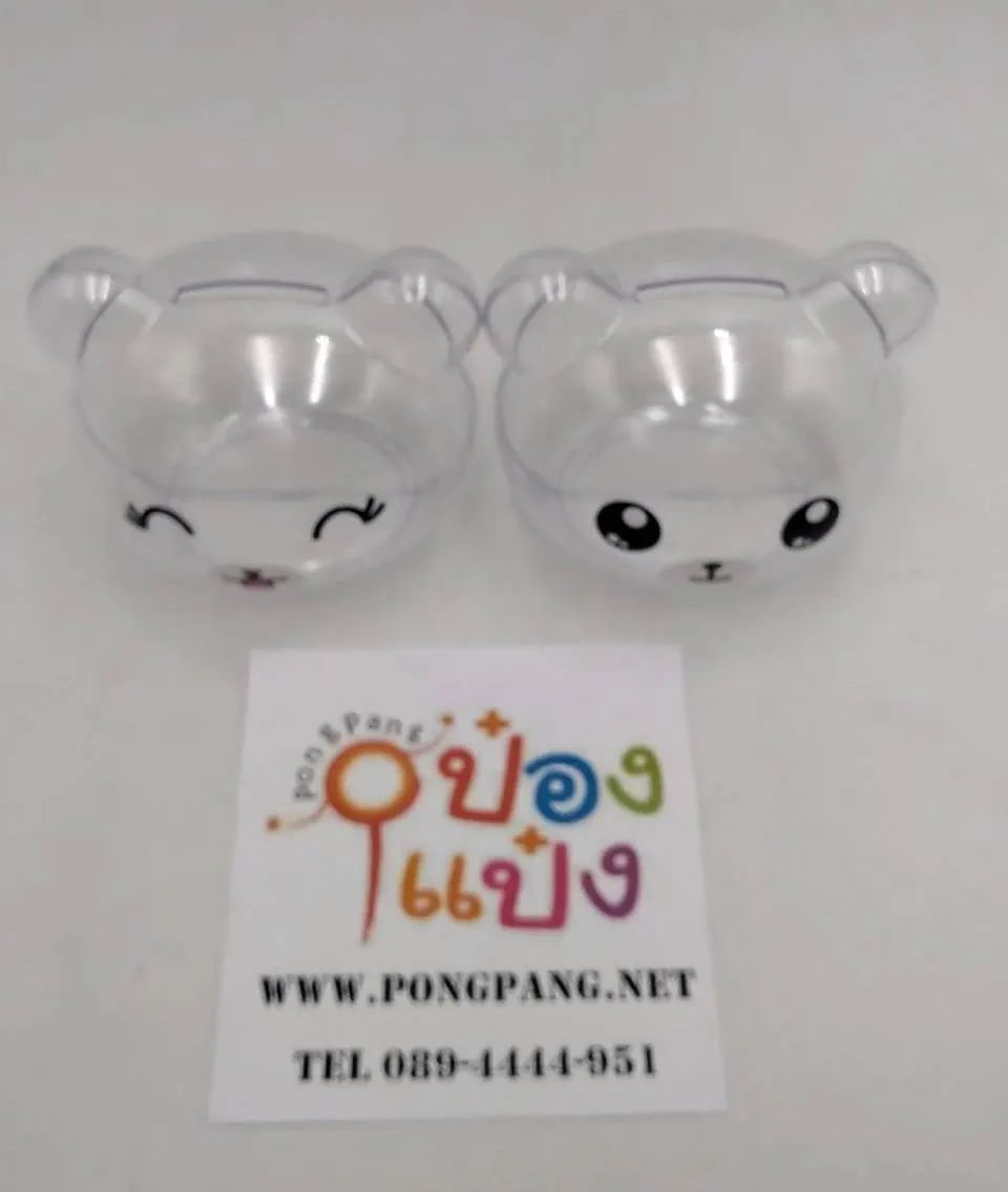 กระปุกออมสินหมี แบบสีใส คละลาย (1*12)