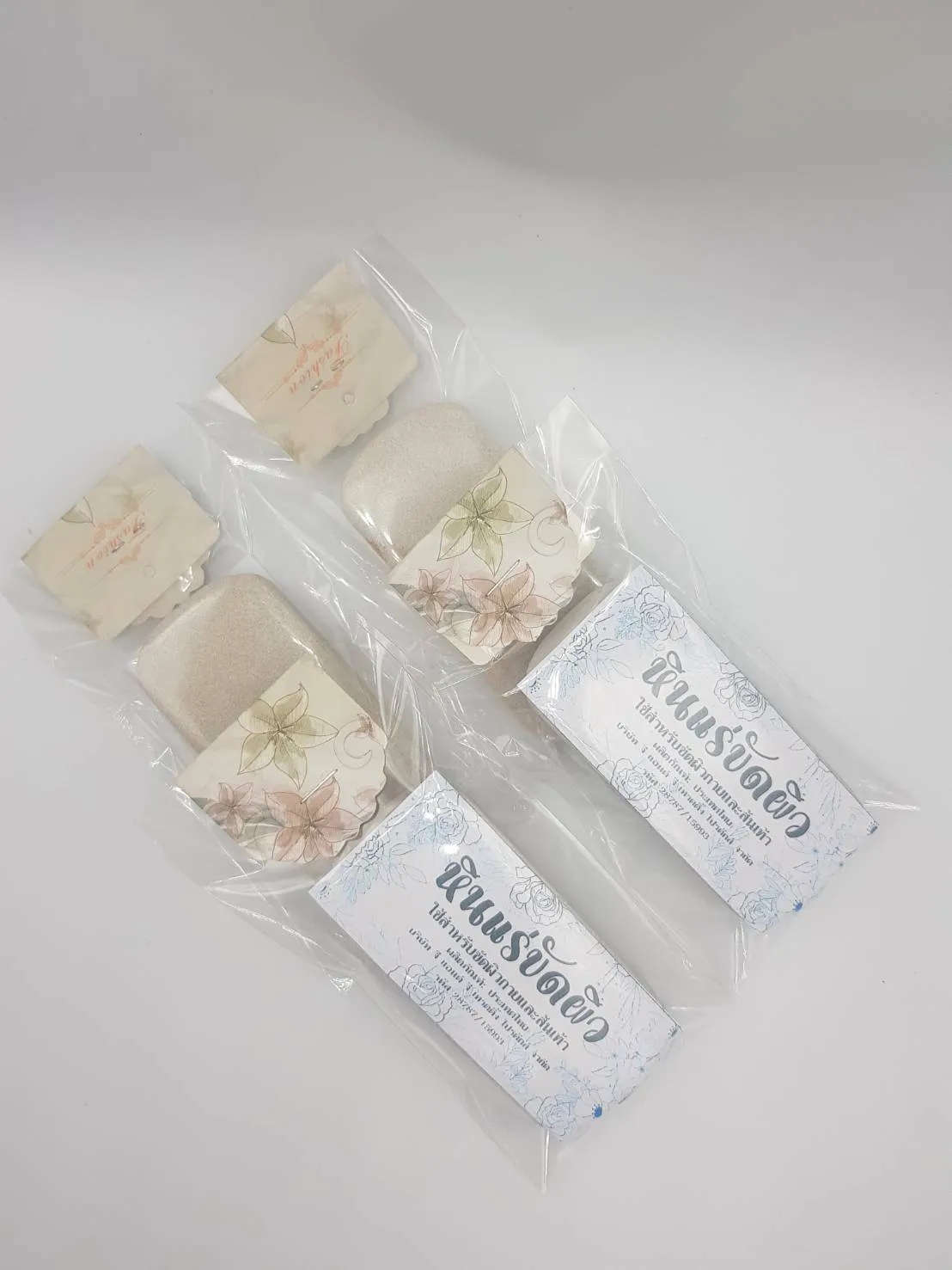 หินแร่ขัดผิวธรรมชาติ (สีขาว) หินขัดตัว 100% สินค้า 15บาท