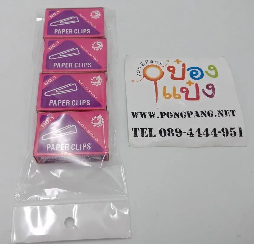 คลิปลวดเสียบเหลี่ยม 1x4 PAPER CLIPS 50ตัว 1*12