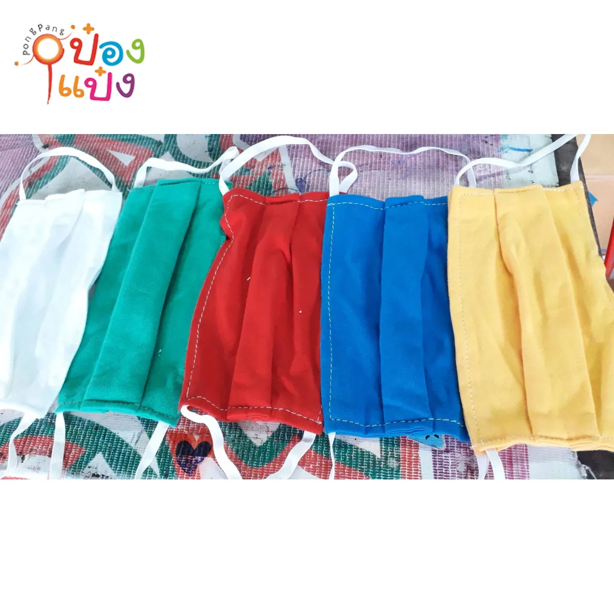 ผ้าปิดจมูก หน้ากาก แพ็ค1ชิ้น คละสี-ลาย *12