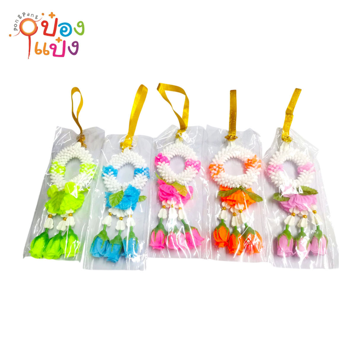พวงมาลัยมะลิกลมกลาง ขาวสีชายกุหลาบสี 7.5x19x2CM 1*12