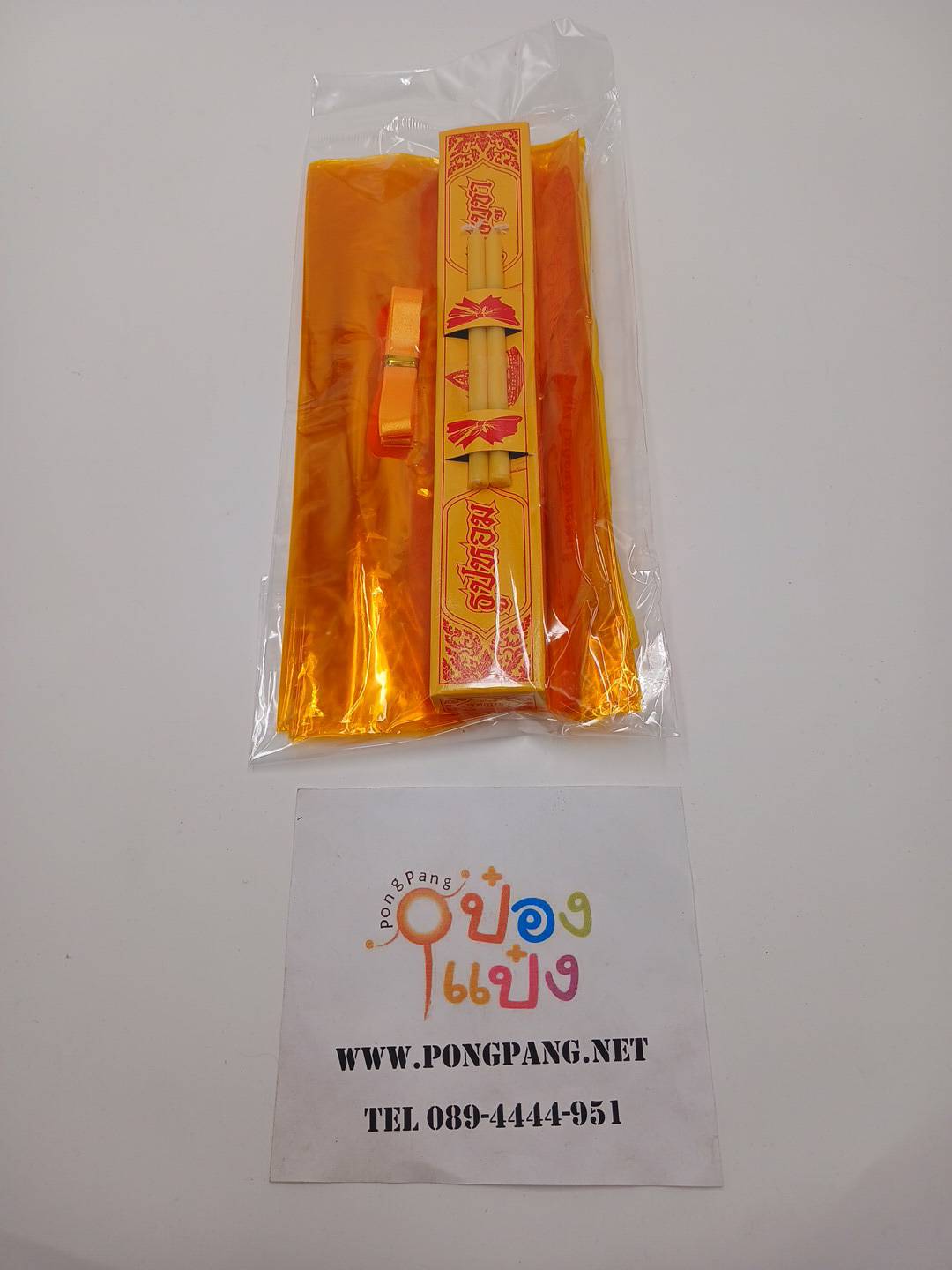 พวงมาลัยมะลิสองสี กลม ดอกไม้ตรงกลางใหญ่ กุหลาบสี ขนาด3นิ้ว ซองใส (1*12)