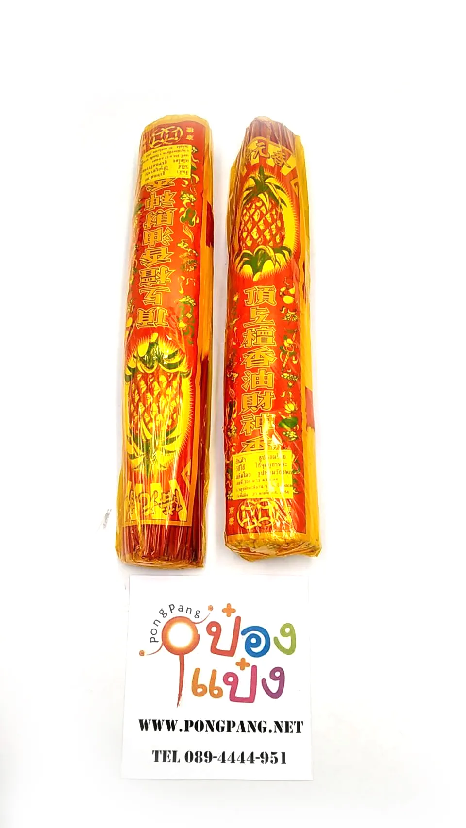 ธูปกำไทย 32ซม. หนัก 210 กรัม (ห่อกลมใหญ่) 1*120 WCC-168 cr-98