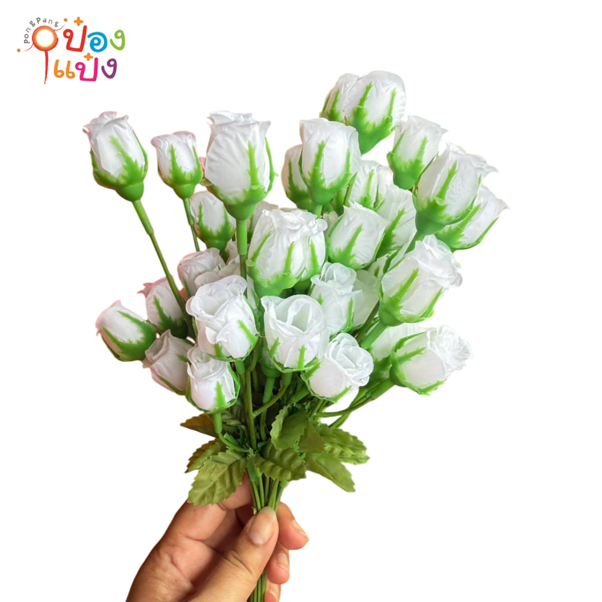 ดอกกุหลาบสีขาว ช่อ5ดอก  สินค้า 10บาท